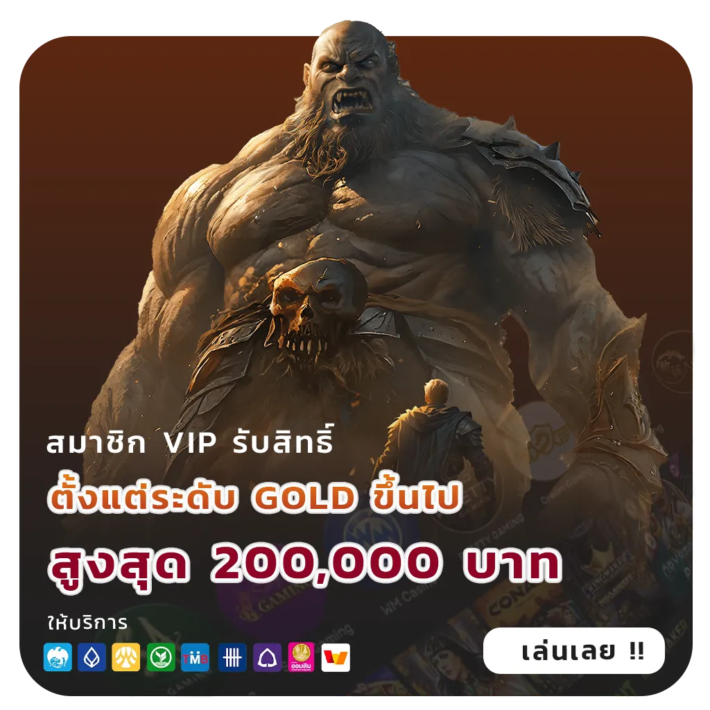 เล่นฟรี vodka fun
